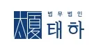 천안변호사 1